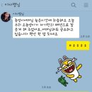 준영농장 이미지