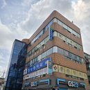 동산한의원 이미지