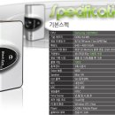 차량용 블랙박스 (130만화소 / 시야각130도 / 메모리4G ) 행사. (KB유류복지카드) 이미지