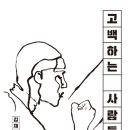 평강축산 이미지
