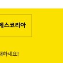 두코미디어 네이버블로그