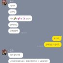 last 5月 (feat, 야장 호소인…)