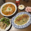 포숑포숑 | 창원가로수길쌀국수 포숑 솔직후기