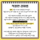 웰소아청소년과의원 이미지