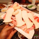 형택농장 이미지