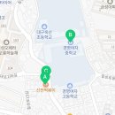 일신서점문구
