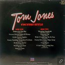 탠저린드림 이미지