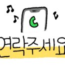 구지중학교 앞1 이미지
