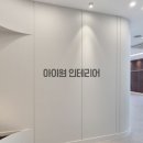 우림이비지센터2차 이미지