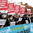 전국식품산업노동조합연맹사조오양평택노동 | 세 번째 사망사고 SPC… 판결문에 드러난 기막힌 수사대처법- 법률사무소 메이데이 유재원 변호사