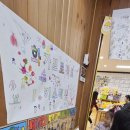 연꽃유치원 | 경전유치원 가족체험의 날 후기