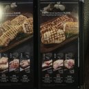 하남돼지집부천역점 이미지