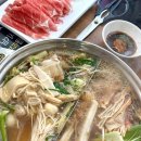 종로-신교-종로-신-303 | 동대문 훠궈 맛집 대홍샤브샤브