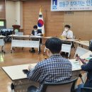 안전보건컨설팅 이미지