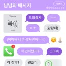 대원칼국수 이미지