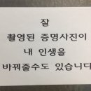 럭셔리포토 이미지