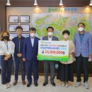 곡성군 산림과 이미지