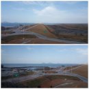 반도 안경원 이미지