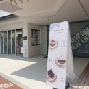 쁘띠따쁘띠 - 송파구 | 쁘띠따쁘띠