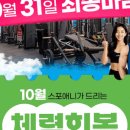 한청실업빌딩 이미지