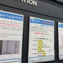 엘모멘토 송도 이미지