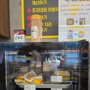 다락방매점