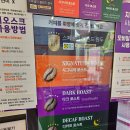 더벤티논산