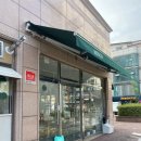 민코(MINCO) 이미지