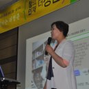 주식회사더엠유 이미지