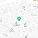 동숙아구찜 이미지