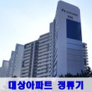 당진밧데리