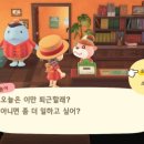 해피알프스 이미지