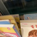 제이디커스텀