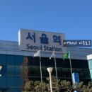 웃어요약국 | 혐생 사이에 한줄기 빛같은 즐거움