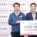 JJ헬스케어 이미지