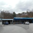 양평읍사무소 이미지