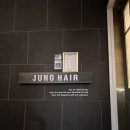 매교역사거리 8번출구 | 준오헤어 노원사거리점 황희연원장님 단발 C컬펌 후기