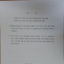 주식회사 엠앤씨 이미지