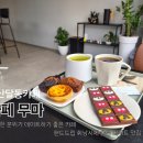 삼산중로L 이미지