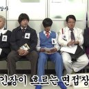 하루애니웹툰미술학원 - 수원시 팔달구 매산로 131 | 하루애니웹툰미술학원