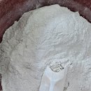 동진방앗간 이미지