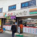 단대점 기아오토큐 네이버블로그