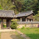 군자산기슭에