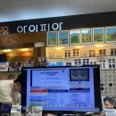 홈플러스안경원 | [경기도/포천]주말에 영업하는 포천홈플러스 포천안경점 내돈내산 솔직후기