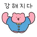 CSEP-CEP 필기 합격 후기 데헷