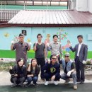 상동어린이공원 이미지