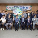 (유)금강환경 이미지