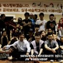 송원대학교 이미지