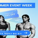 Chance GYM 이미지