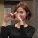 지니어스 게임장 이미지